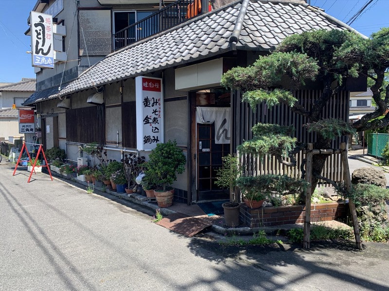 うどんの三角庵-3